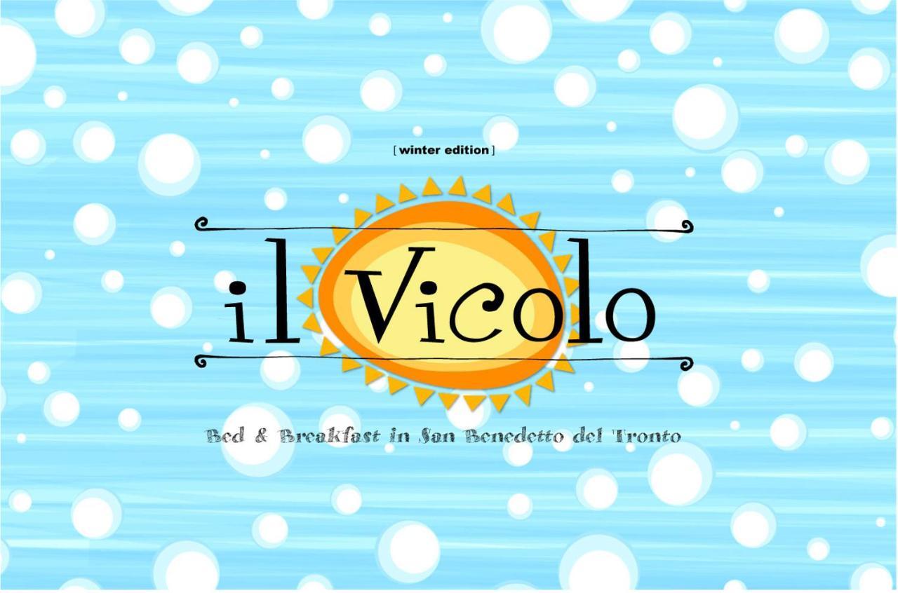 Bed & Breakfast Il Vicolo San Benedetto del Tronto Ngoại thất bức ảnh